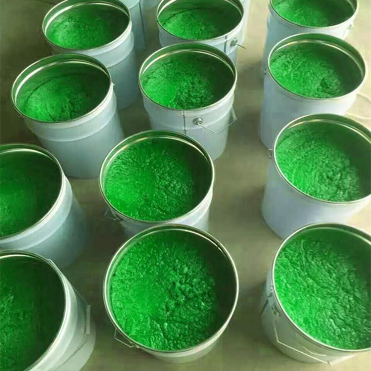 環氧玻璃鱗片涂料(4).jpg 環氧玻璃鱗片涂料(4).jpg